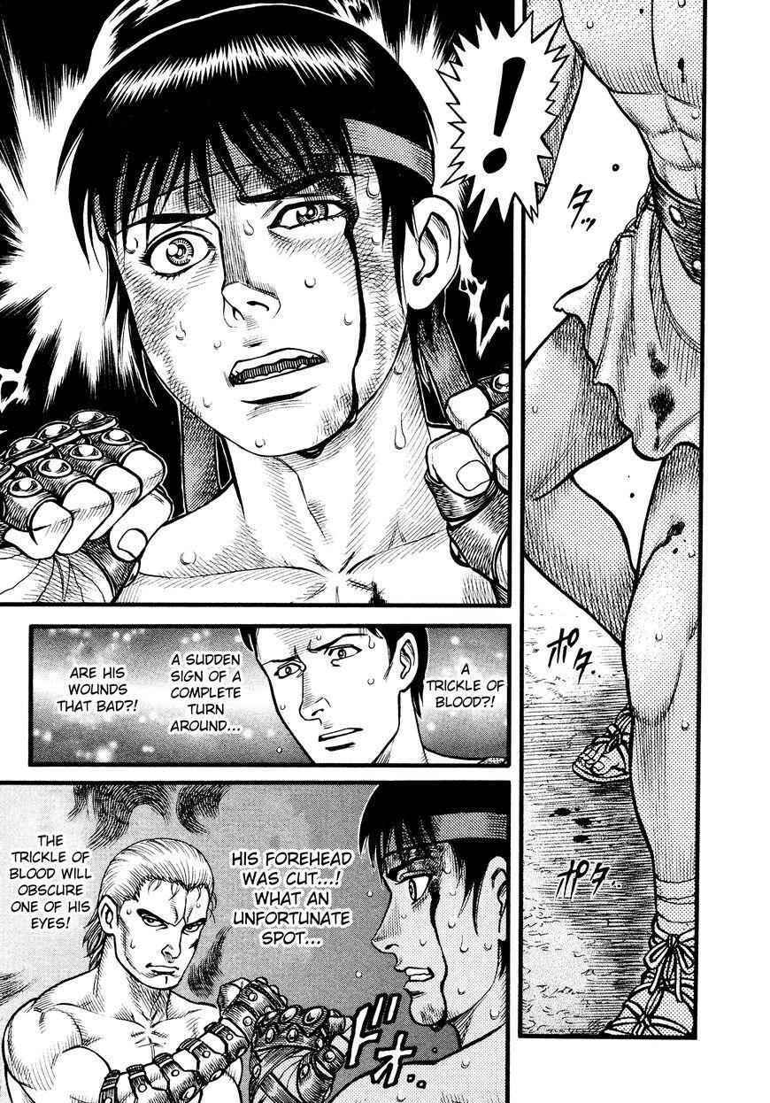 Kento Ankokuden Cestvs Chapter 109 15